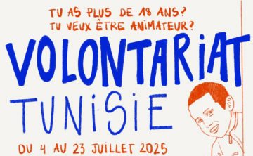 En Tunisie